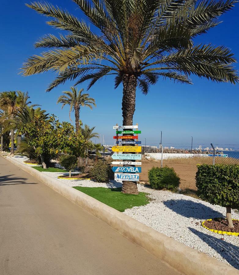 Beach Huisje Mar Menor Mar de Cristal Εξωτερικό φωτογραφία